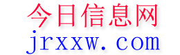 常德今日信息网